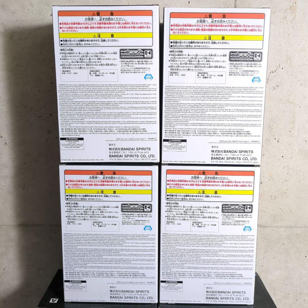 リトルナイトメア フィギュア ぬいぐるみ 12点セット - メルカリ