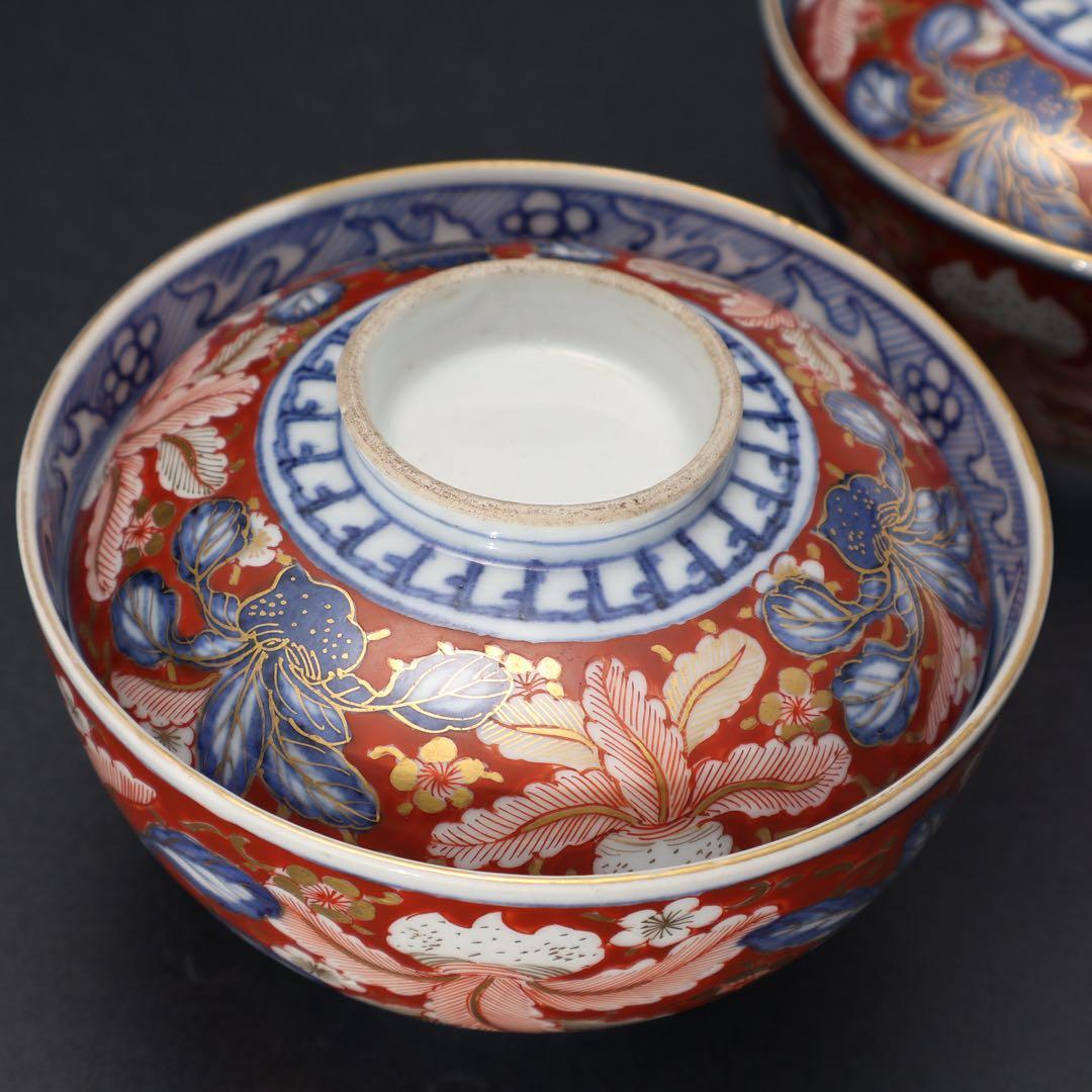 伊万里赤絵野菜図煮物碗2客　色絵　古伊万里　骨董　蓋物　R1361w3B2