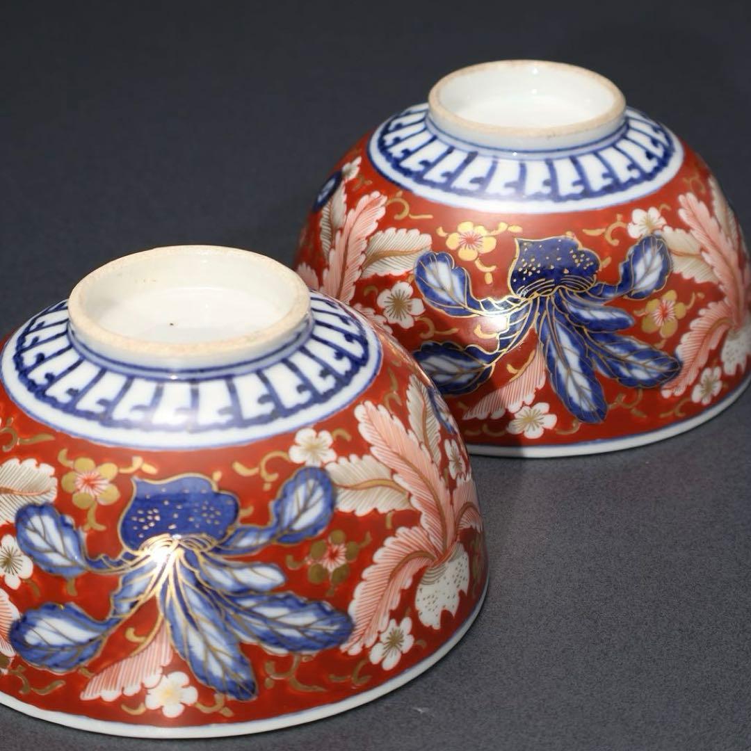 伊万里赤絵野菜図煮物碗2客　色絵　古伊万里　骨董　蓋物　R1361w3B2