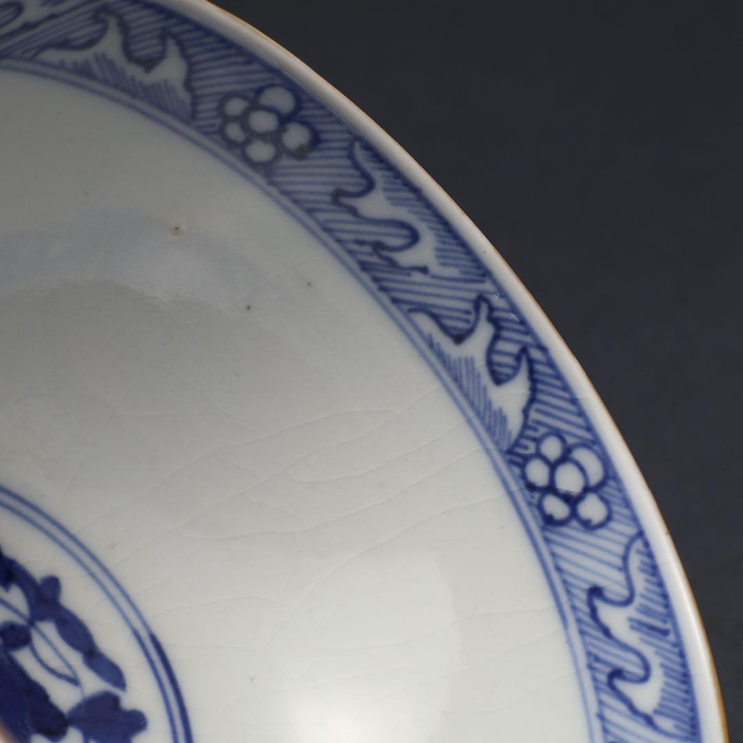 伊万里赤絵野菜図煮物碗2客　色絵　古伊万里　骨董　蓋物　R1361w3B2