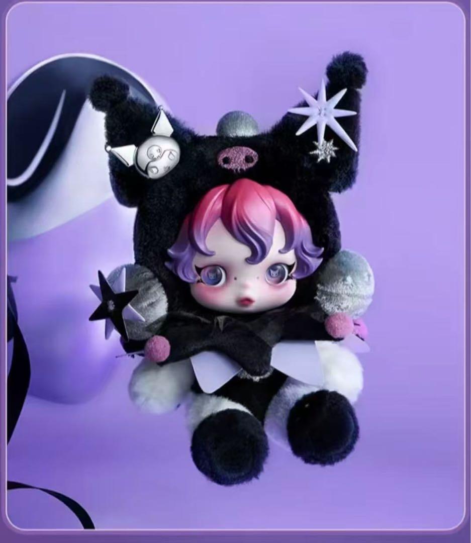 SKULLPANDA × KUROMI Plush ぬいぐるみペンダント クロミ