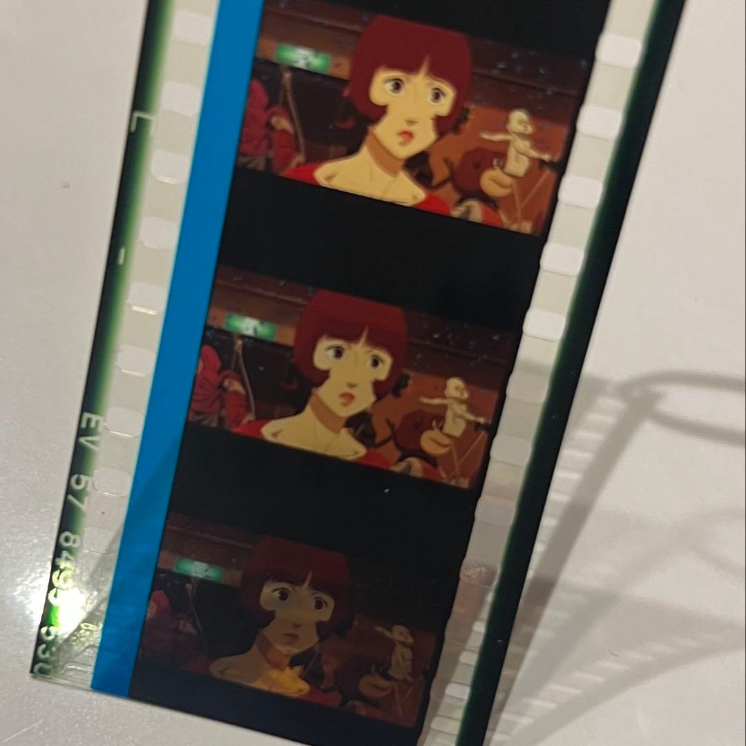 パプリカ　入場者特典　フィルム