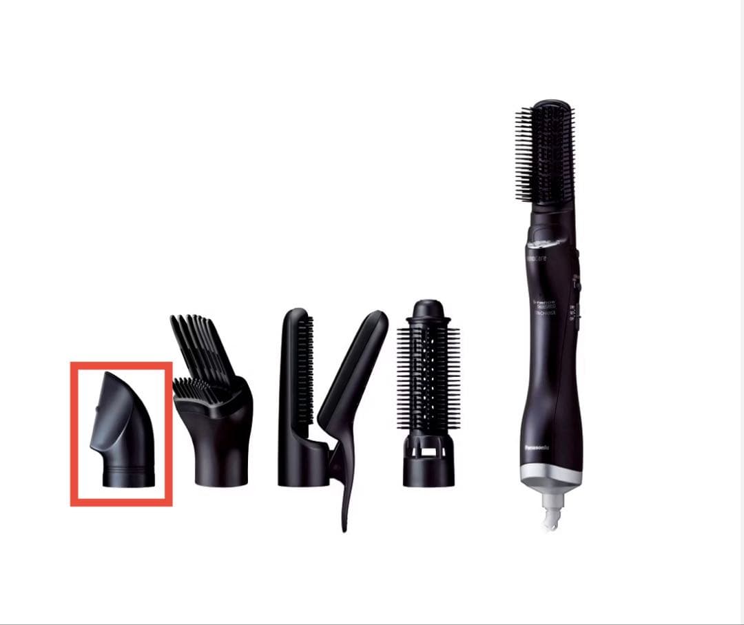 Panasonic くるくるドライヤー ナノケア EH-KN0G-A