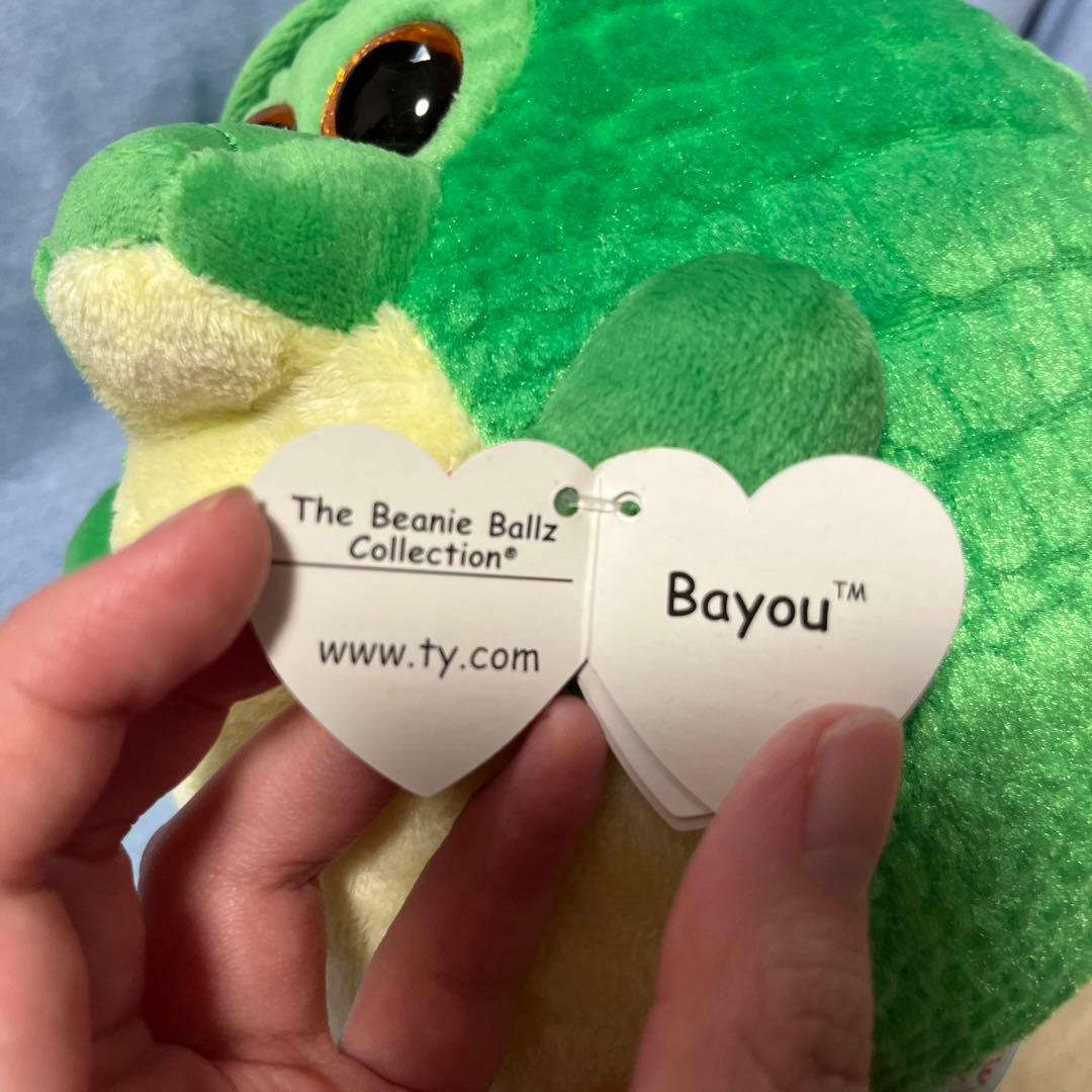 BEANIE BALLZ ぬいぐるみ　バイユー