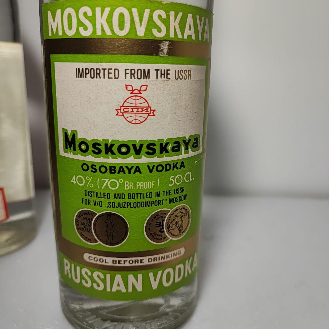 ウォッカ ソ連時代 ストリチナヤ モスコフスカヤ - メルカリ