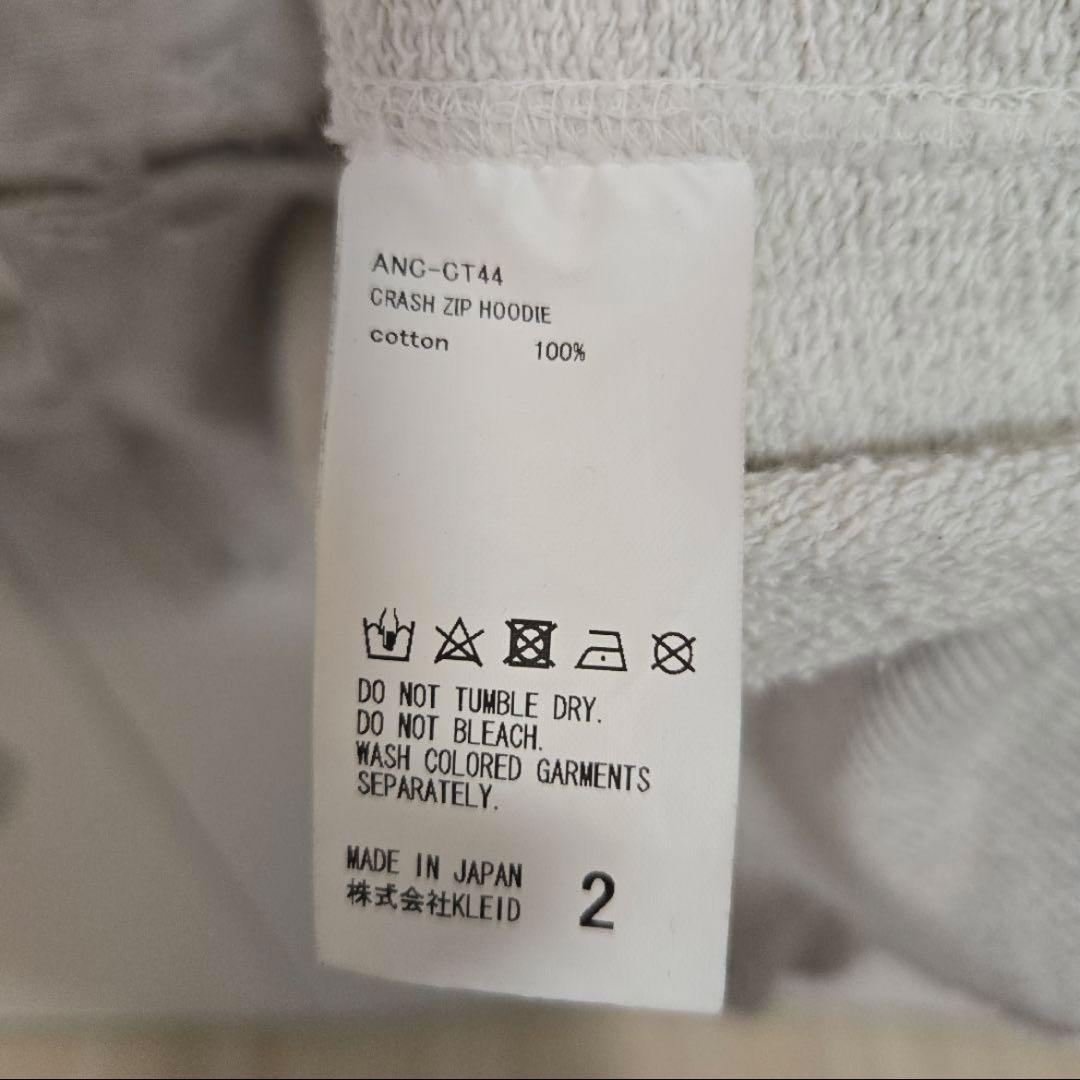 トップス ANCELLM 24AW CRASH ZIP HOODIE size2