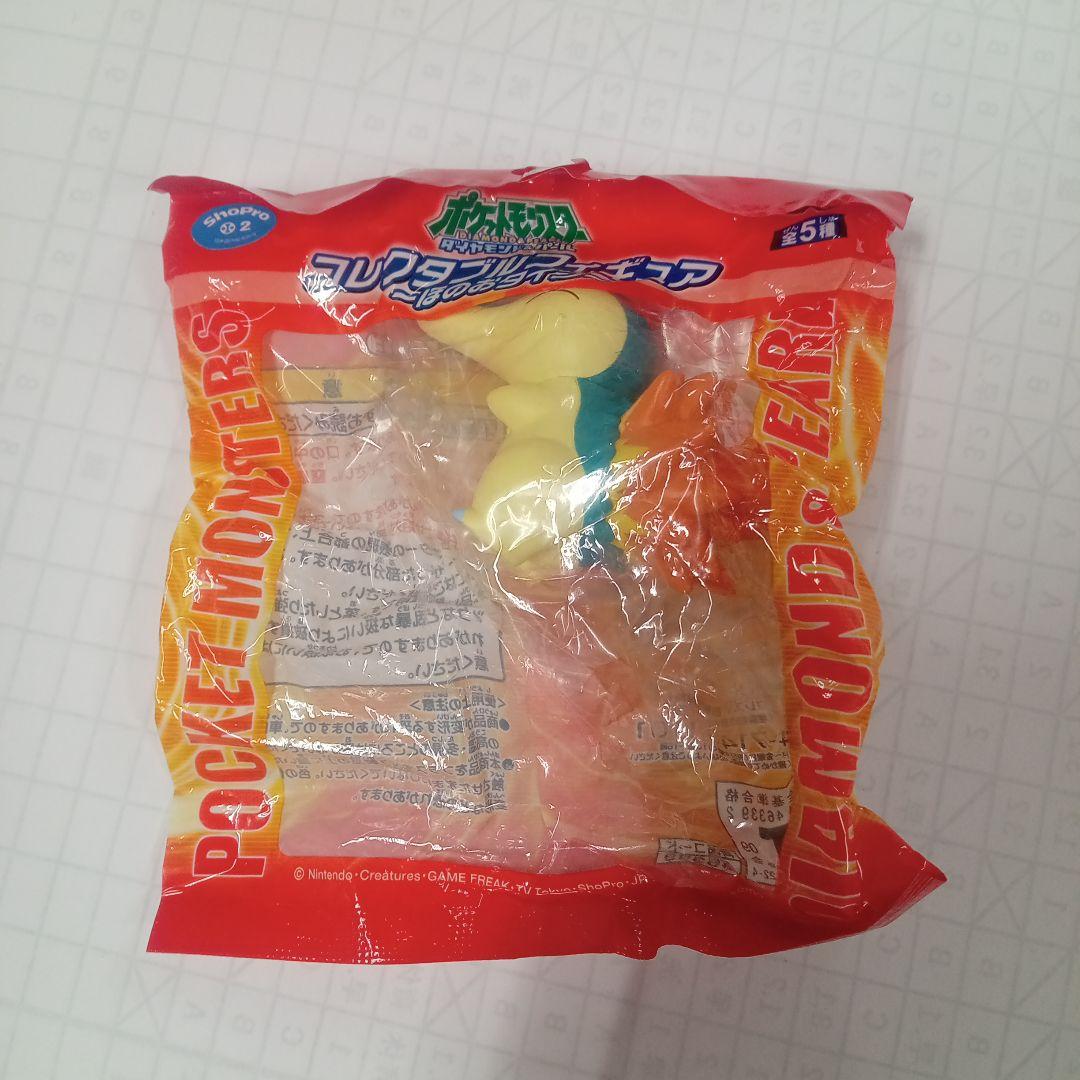 ポケモンダイヤモンド＆パール コレクタブルフィギュア~ほのおタイプ