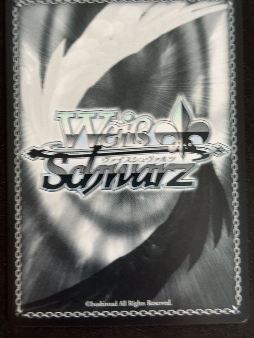 ヴァイスシュバルツ　アズールレーン　軽巡洋艦　能代　SP　サイン　値下げしました