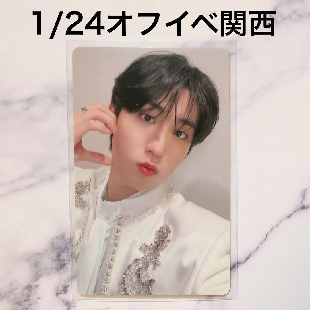 スキズ Hollow オフイベ 1/24 関西 大阪 トレカ ハン - メルカリ