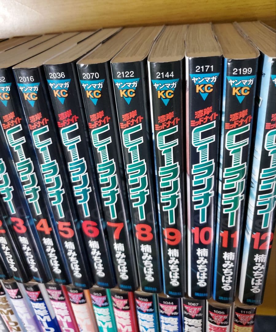 湾岸ミッドナイト1～42巻 C1ランナー1～12 巻 全巻セット 合計54冊