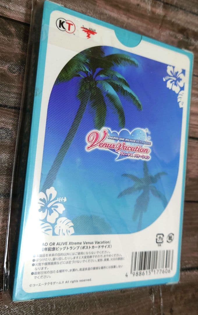 DOAXVV 4.5周年記念 ビッグトランプ - メルカリ