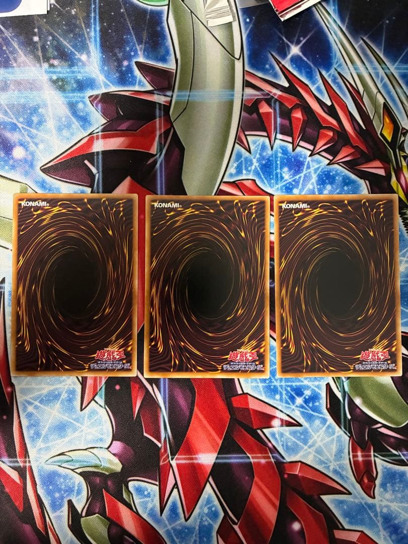 エニアクラフト アトリマール プリズマ