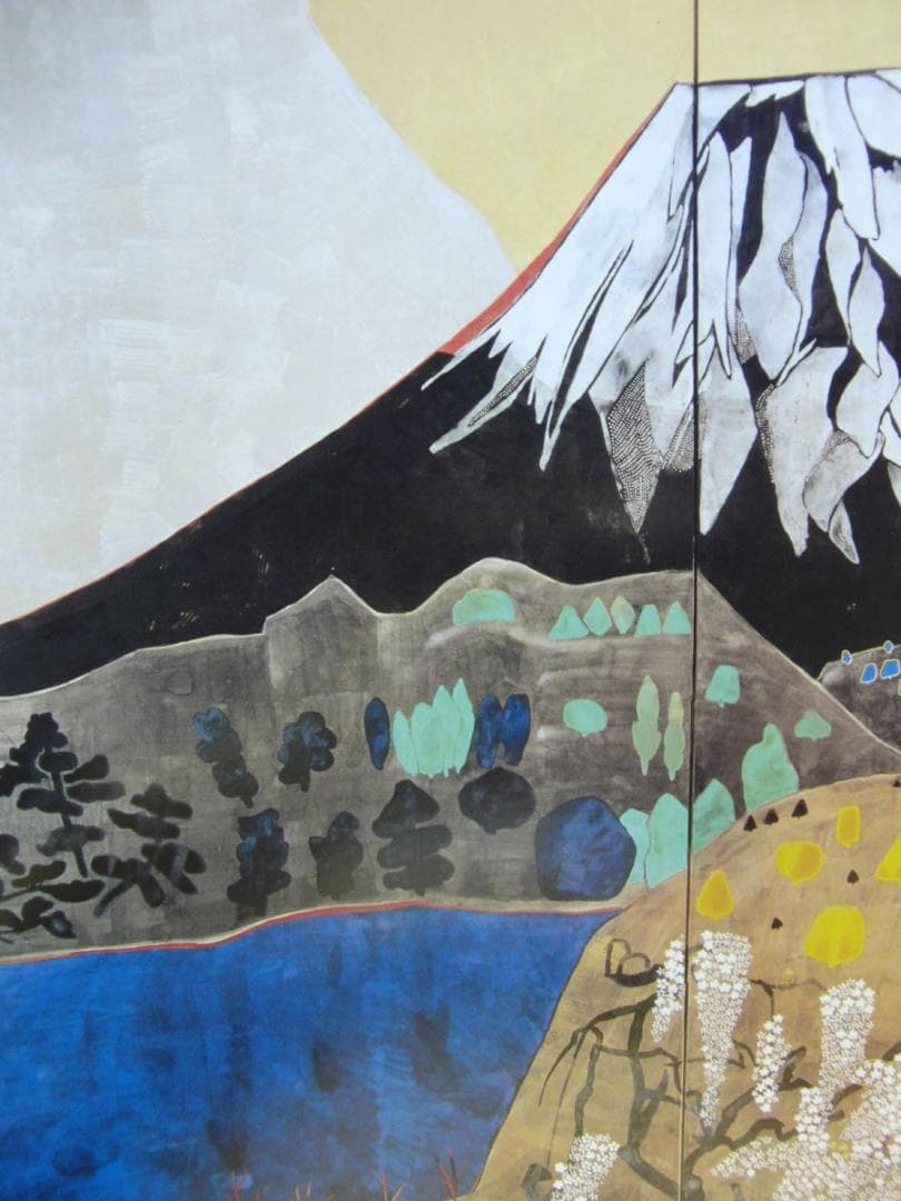 片岡 球子、【春の富士（桜）】、大判、超希少画集・額装画、状態良好