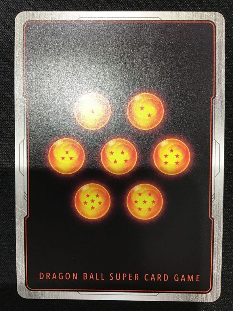 41▢孫悟空　SCR FB04-129 4枚セット　YW0511-3