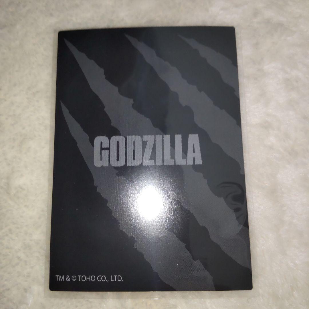 GODZILLA MINUS ONE 2023 ホログラムカード レアカード - メルカリ