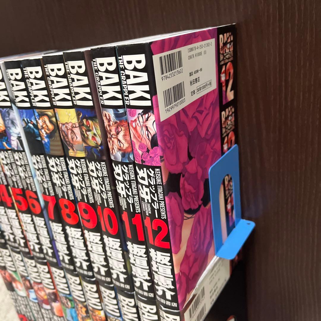 ✨グラップラー刃牙 完全版✨板垣恵介✨全24巻✨全巻初版✨比較的美品