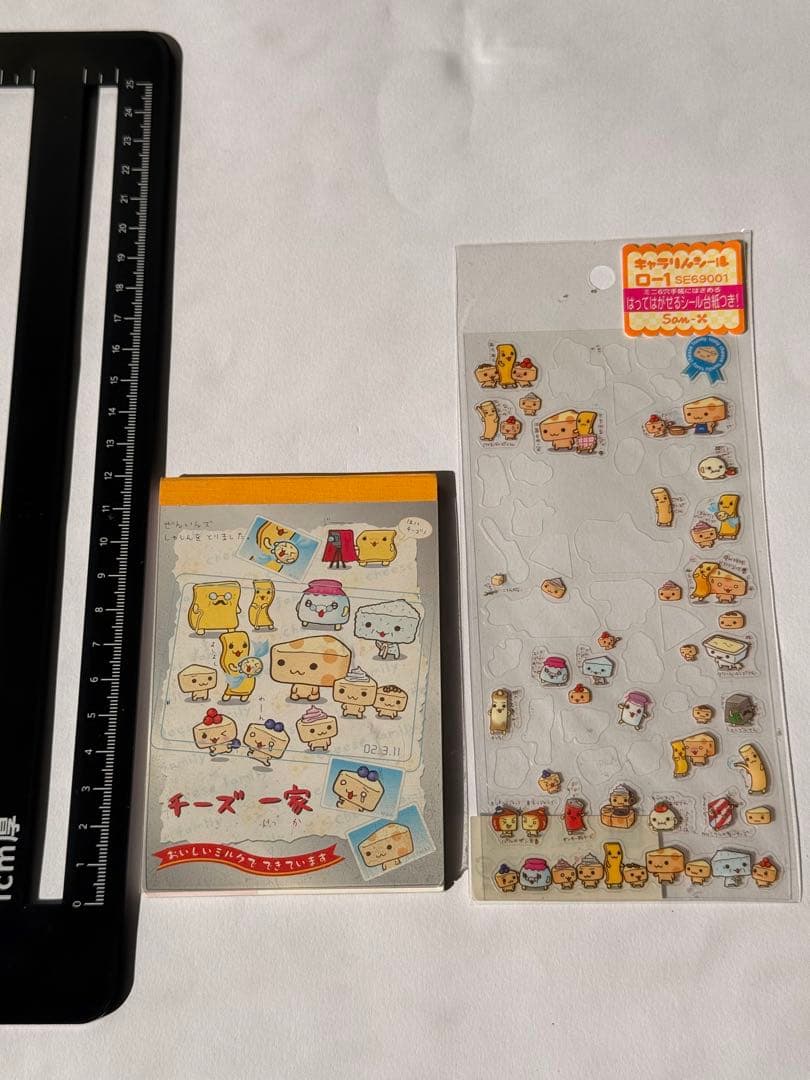 平成女児 チーズ一家 メモ帳 - メルカリ