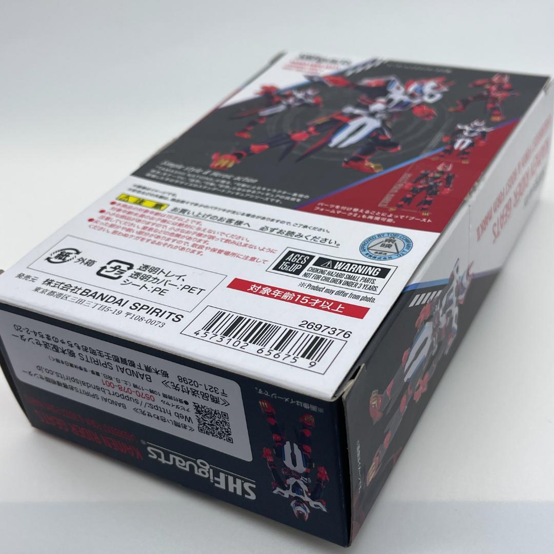 S.H.Figuarts レーザーブーストフォーム＆ブーストフォームマークII