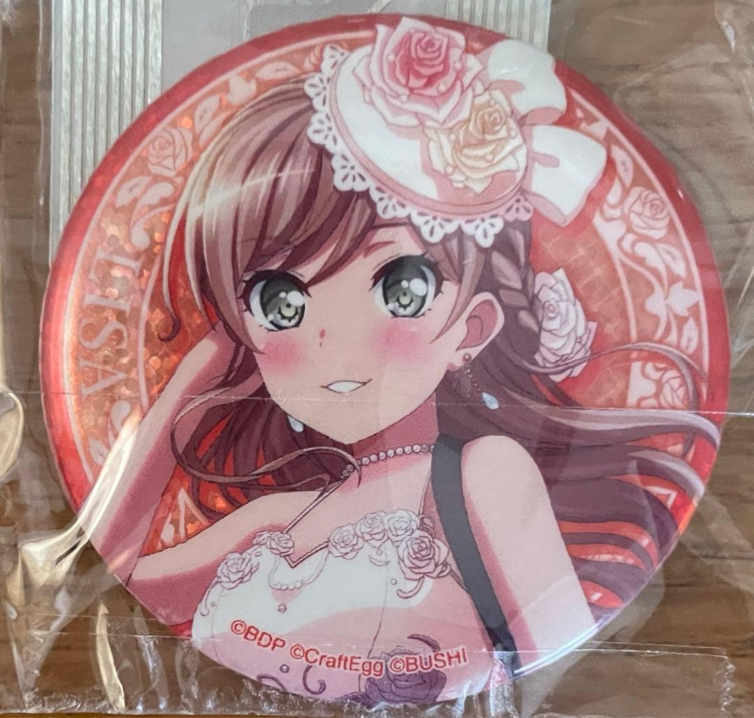 バンドリ Roselia 今井リサ タオル缶バッジ