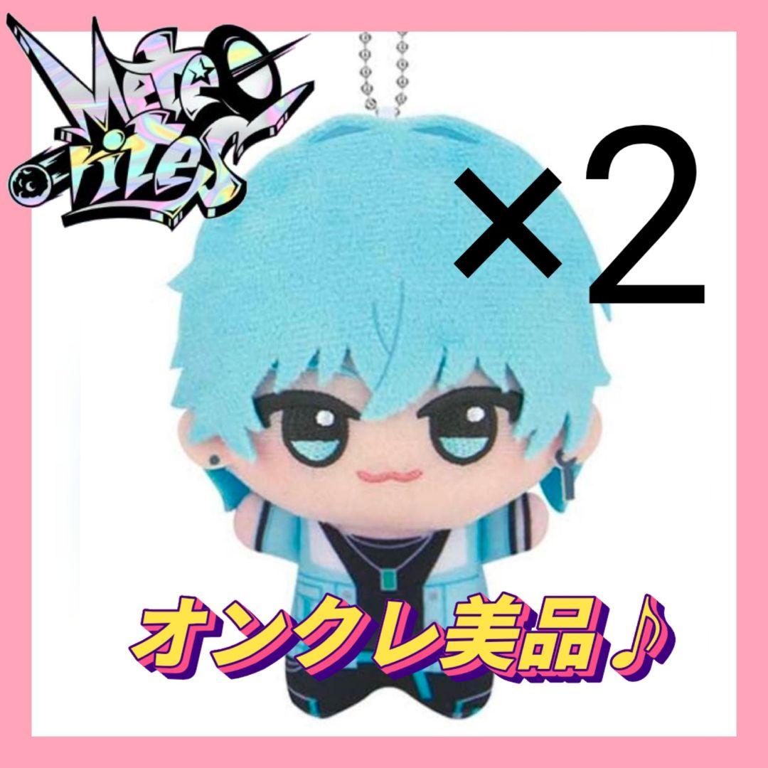 めておら - Meteorites - ちびぐるみ /Lapis らぴすくん×2 - メルカリ