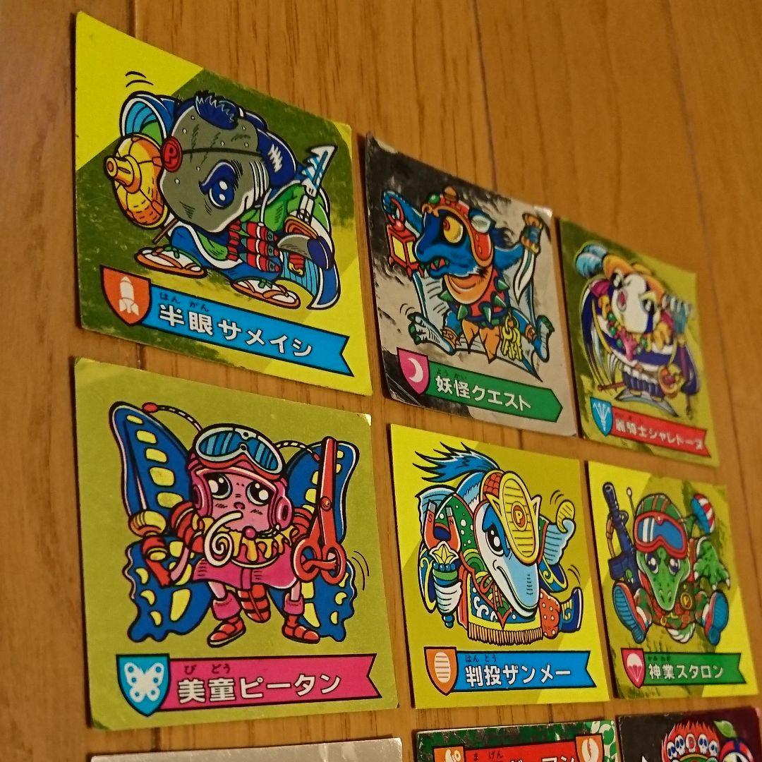 ハリマ王の伝説 11枚セット ハリマ王の伝説 11枚セット ハリマ王