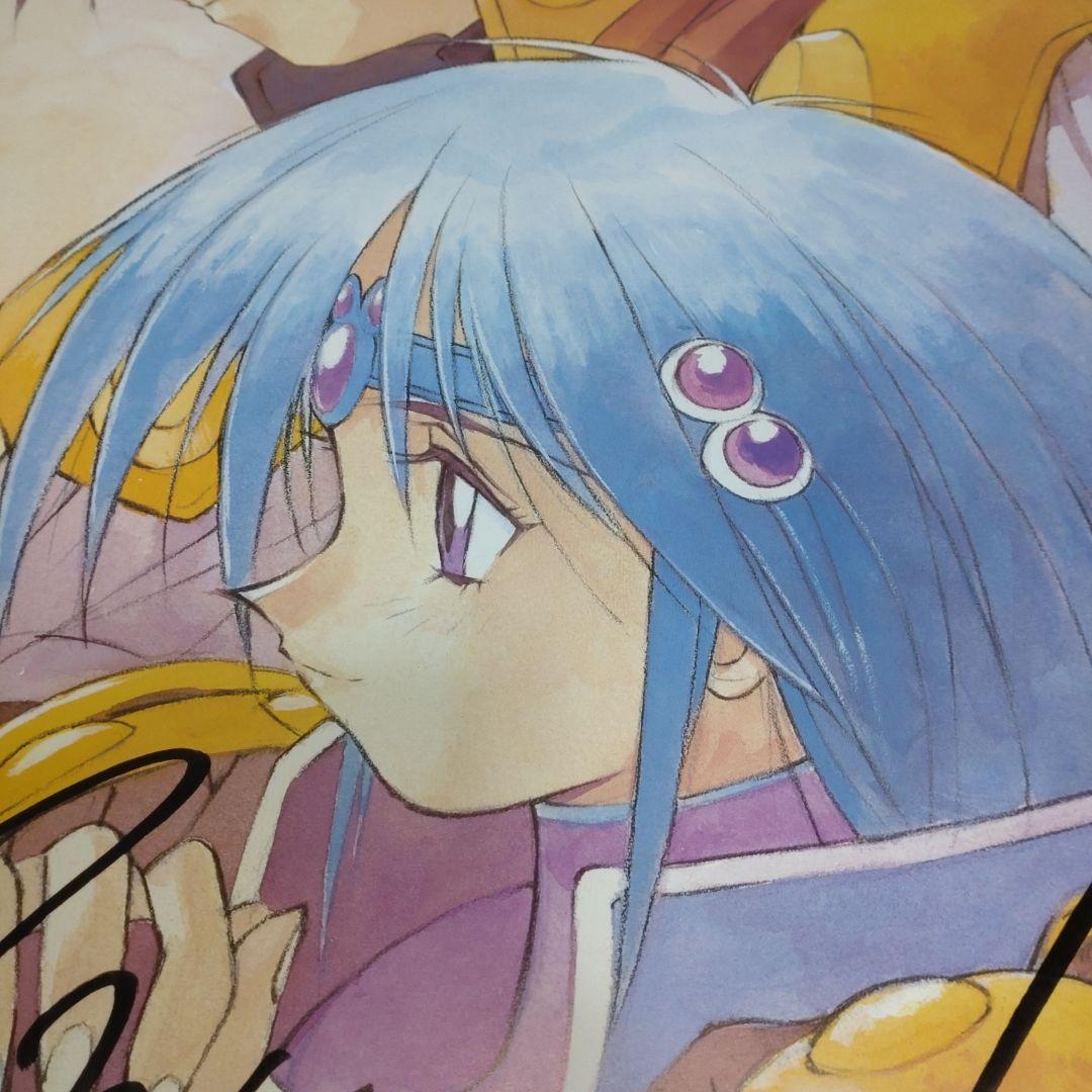 【3月末まで値下げ】覇王大系リューナイト　サイン入りポスター　ラジオドラマ