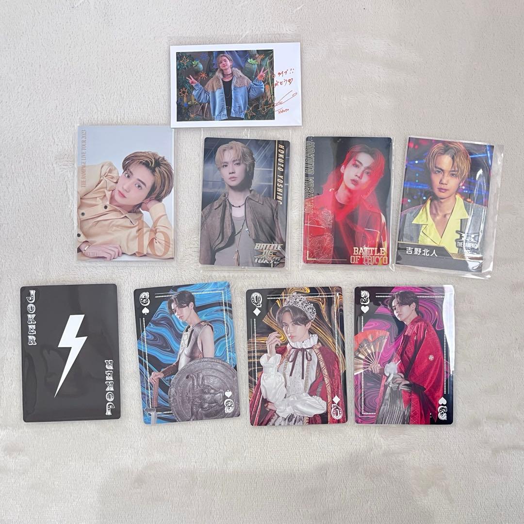 吉野北人 カード セット ソロ - メルカリ