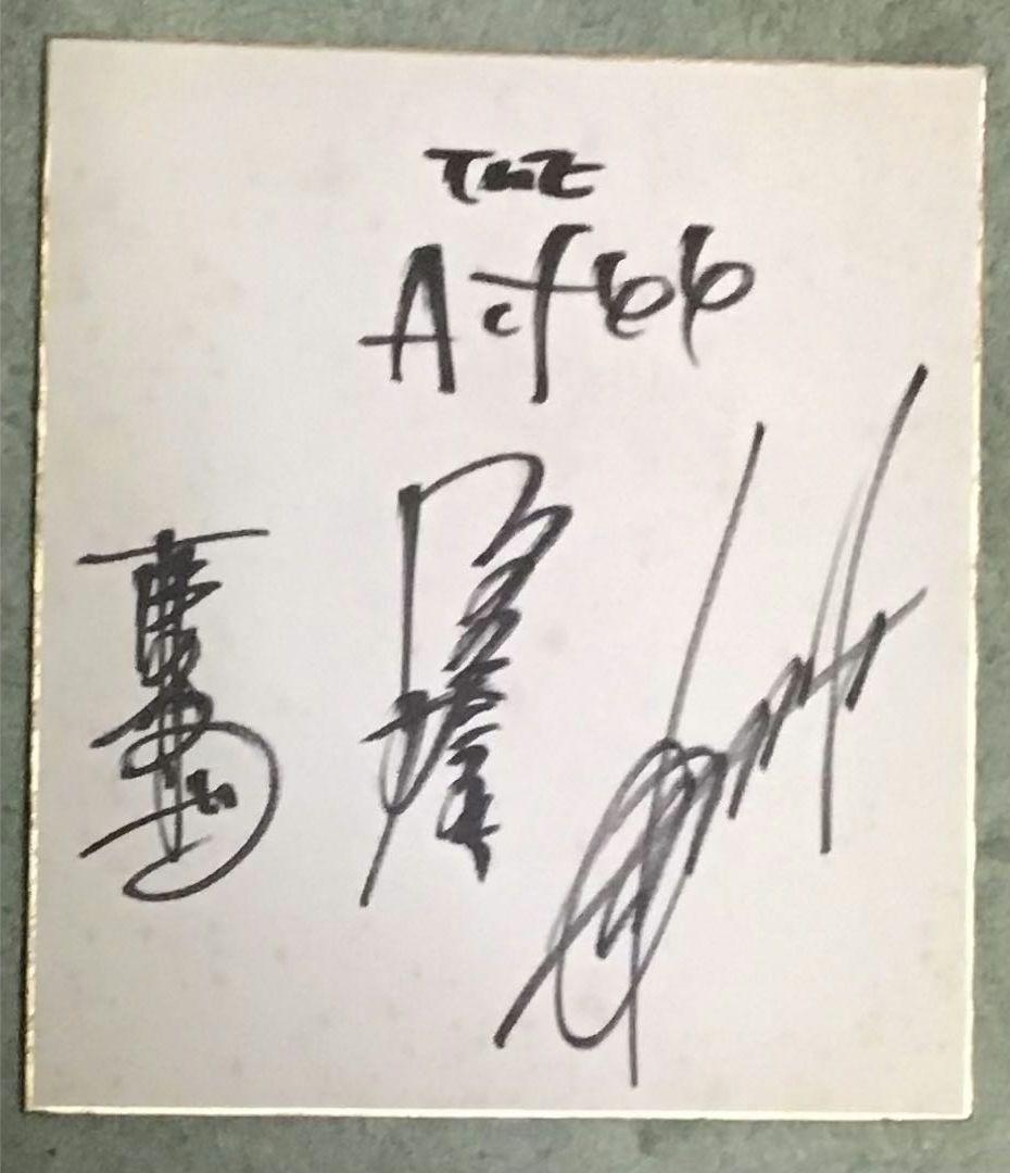 THE ALFEE アルフィー 直筆サイン色紙