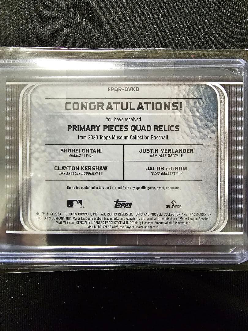 本日中の特価 大谷翔平！他メジャーリーガー実着用ジャージ