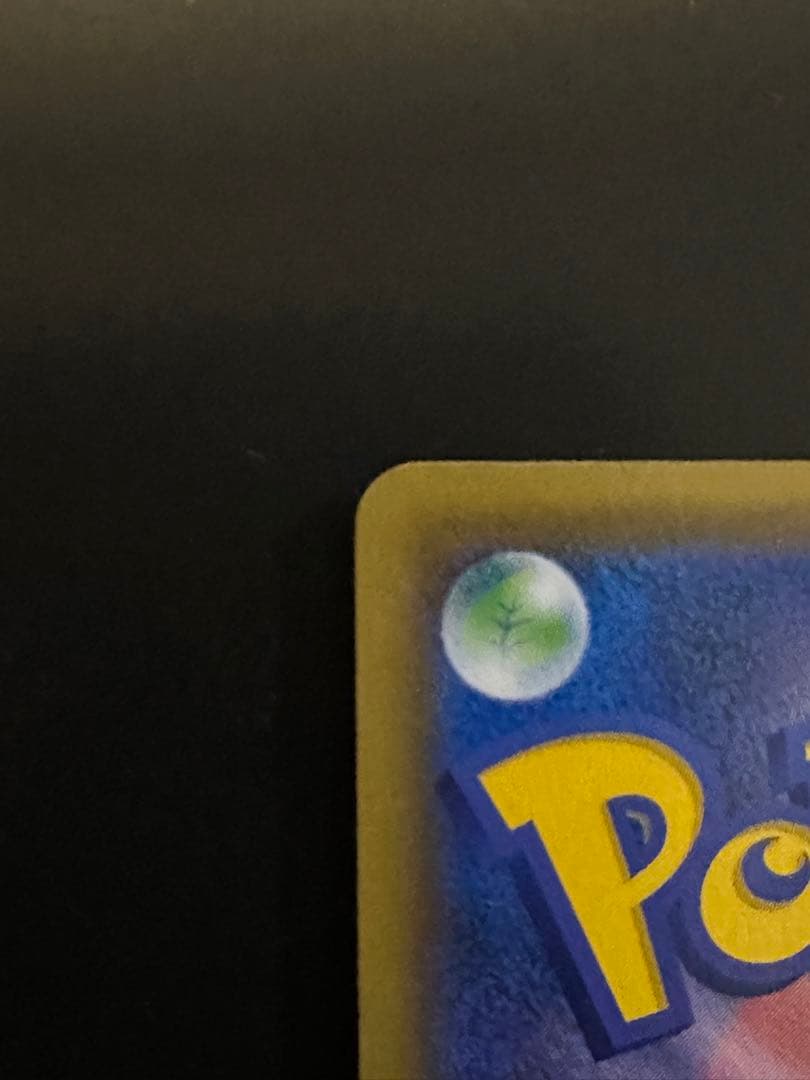 マリィ シールド SR 極美品✨️