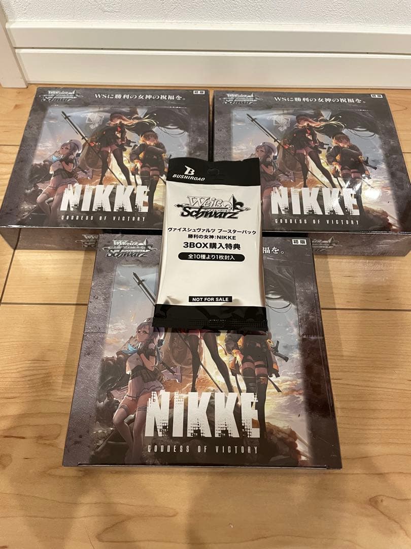 ヴァイスシュヴァルツ 勝利の女神：NIKKE 3boxセット特典付き