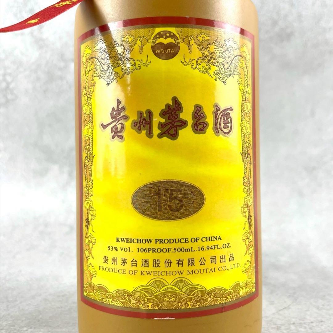 希少・2017】貴州茅台酒 53度 / 500ml 国酒マオタイ』