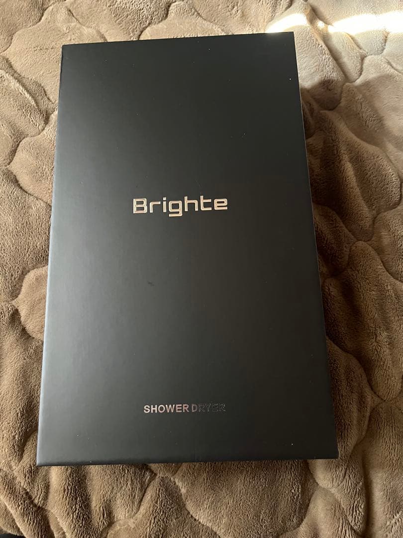Brighte SHOWER DRYER新品ブラックフライデーセール