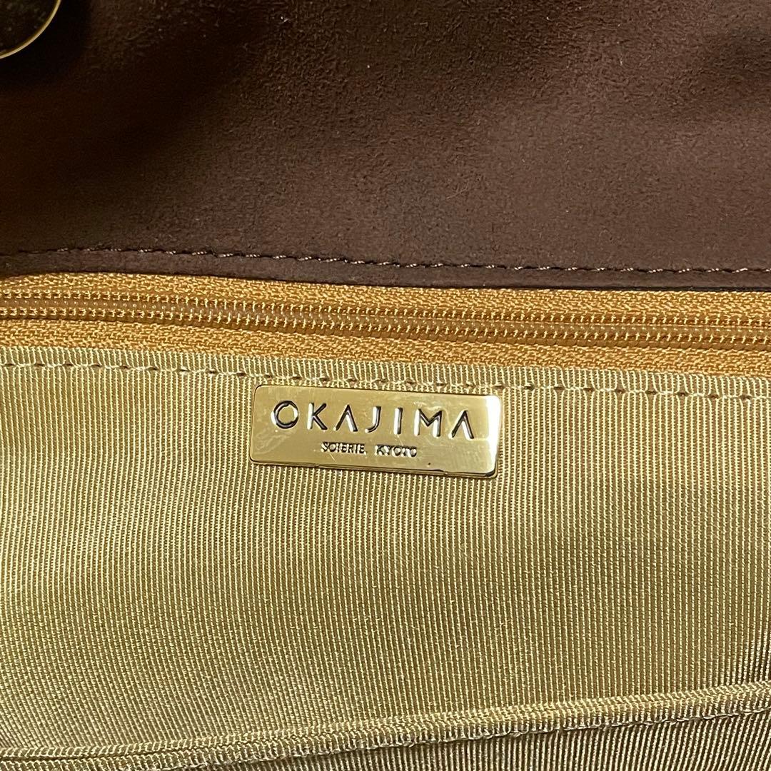 極美品 岡島 岡重 利休バッグ 皇室御用達 象更紗 希少 フォーマル 金具 正絹