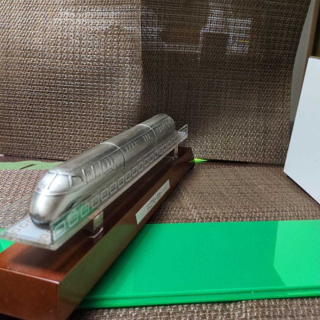 MAGLEV リニアモーターカー模型