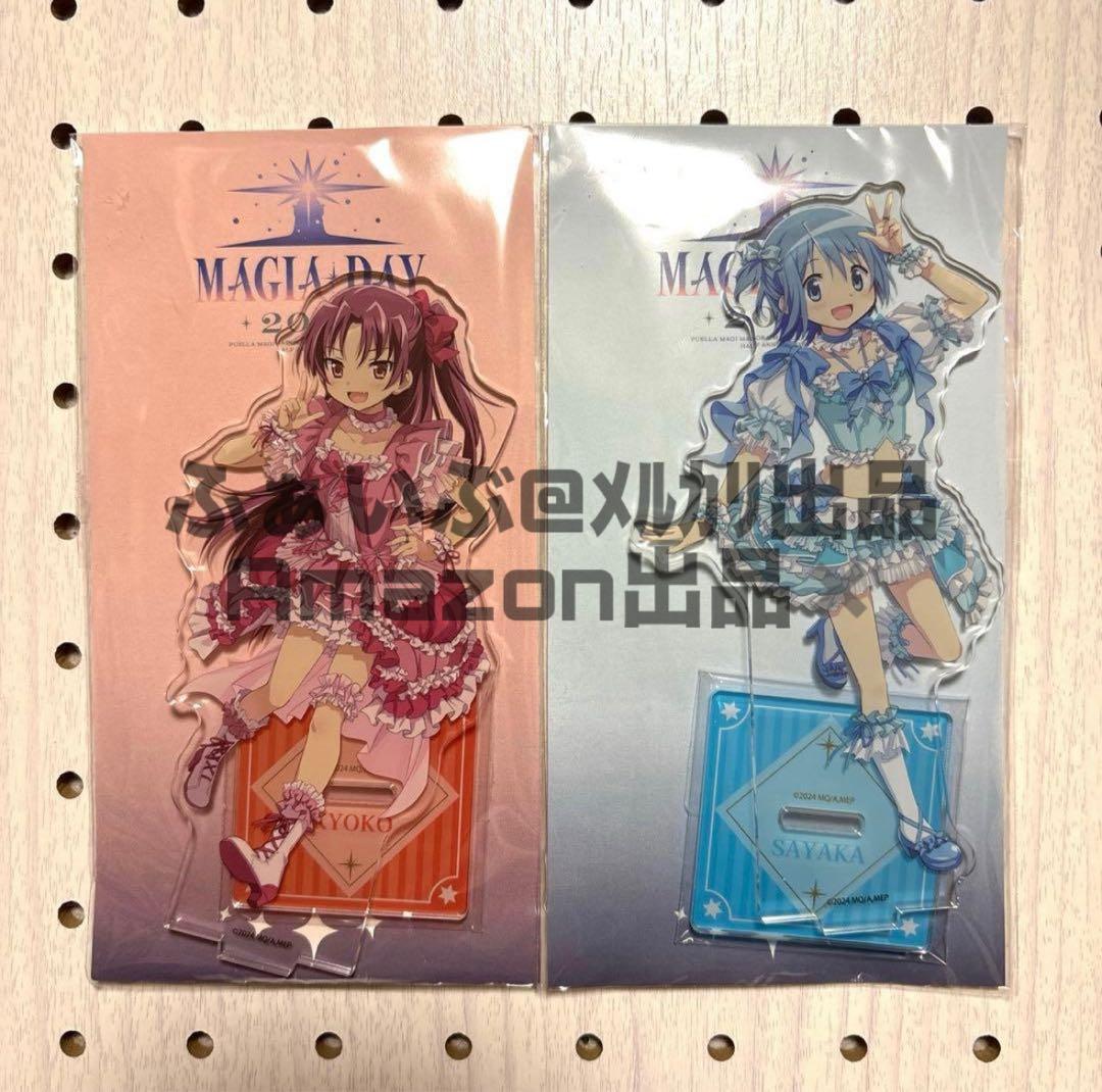 魔法少女まどか⭐︎マギカ magia exedra まどかマギカ 杏子 さやか