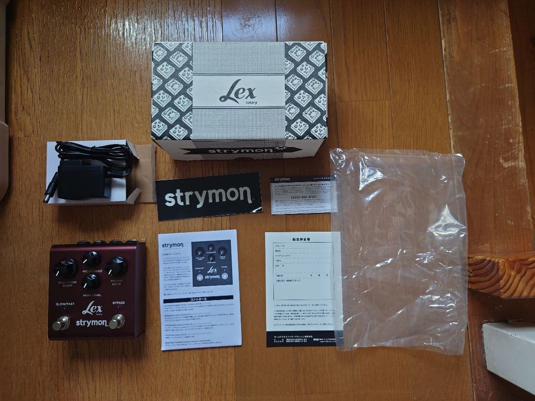 Strymon / Lex Rotary【アダプター、箱付】