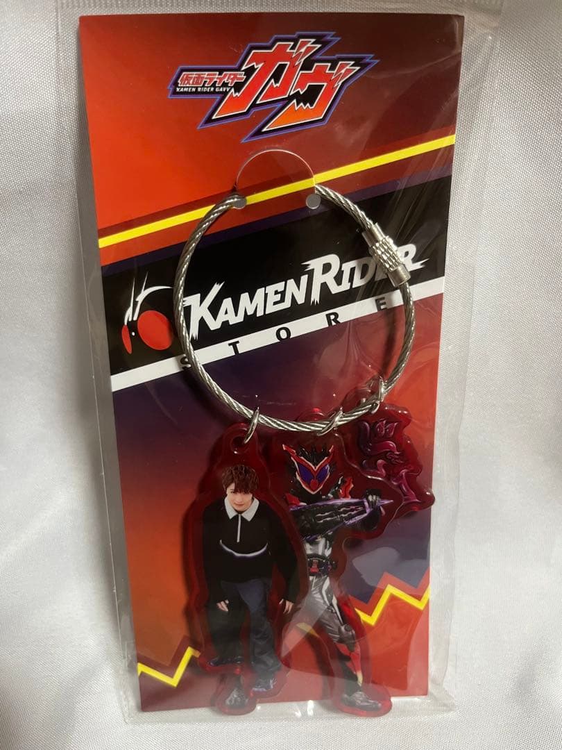 3連アクリルキーリング 仮面ライダーヴァレン/辛木田 絆斗【仮面