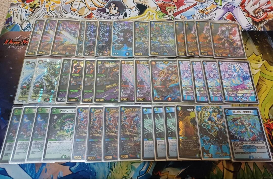 デュエマ引退品 大量まとめ売り