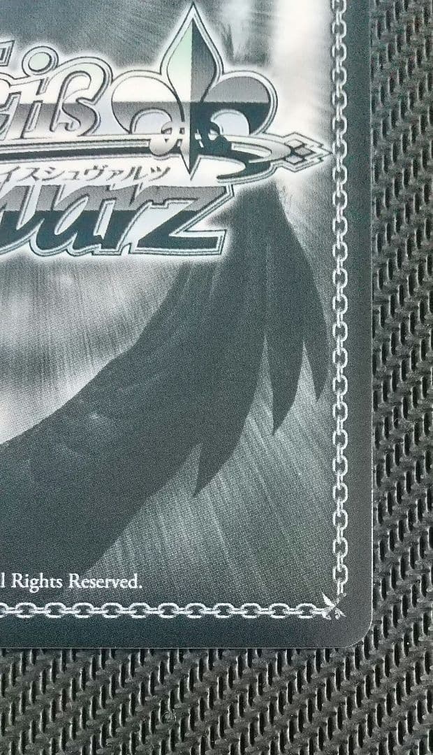 ヴァイスシュヴァルツ　オーバーロード　貴方だけに捧ぐ アルベド　sp サイン