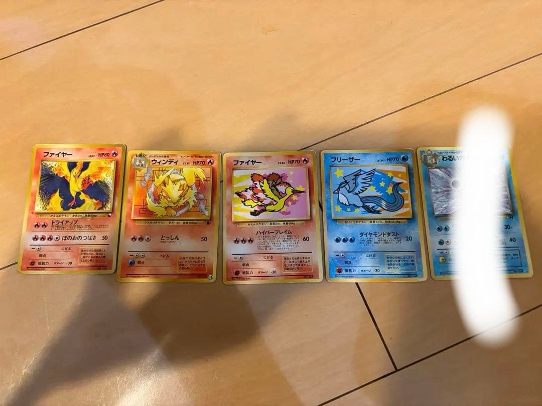 かふぇおれ商店　ポケモンカード