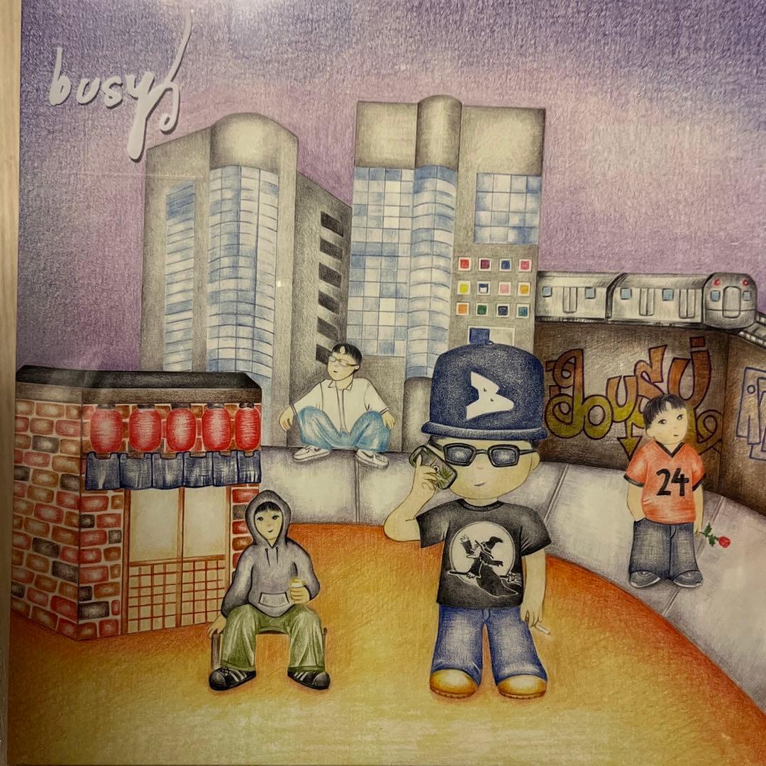 BIM busy レコード LP 未開封 dna