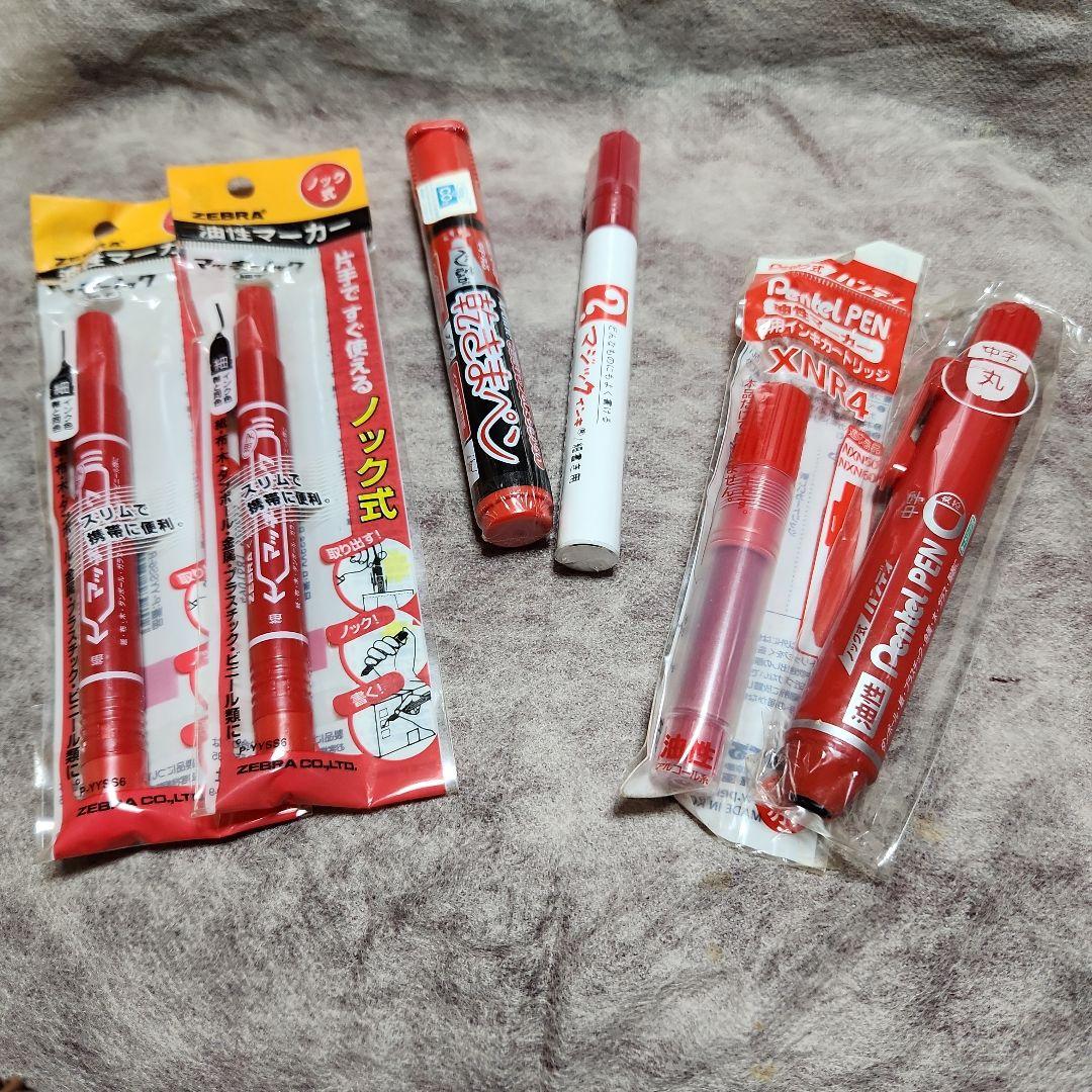 赤マジック いろいろ6本 - メルカリ