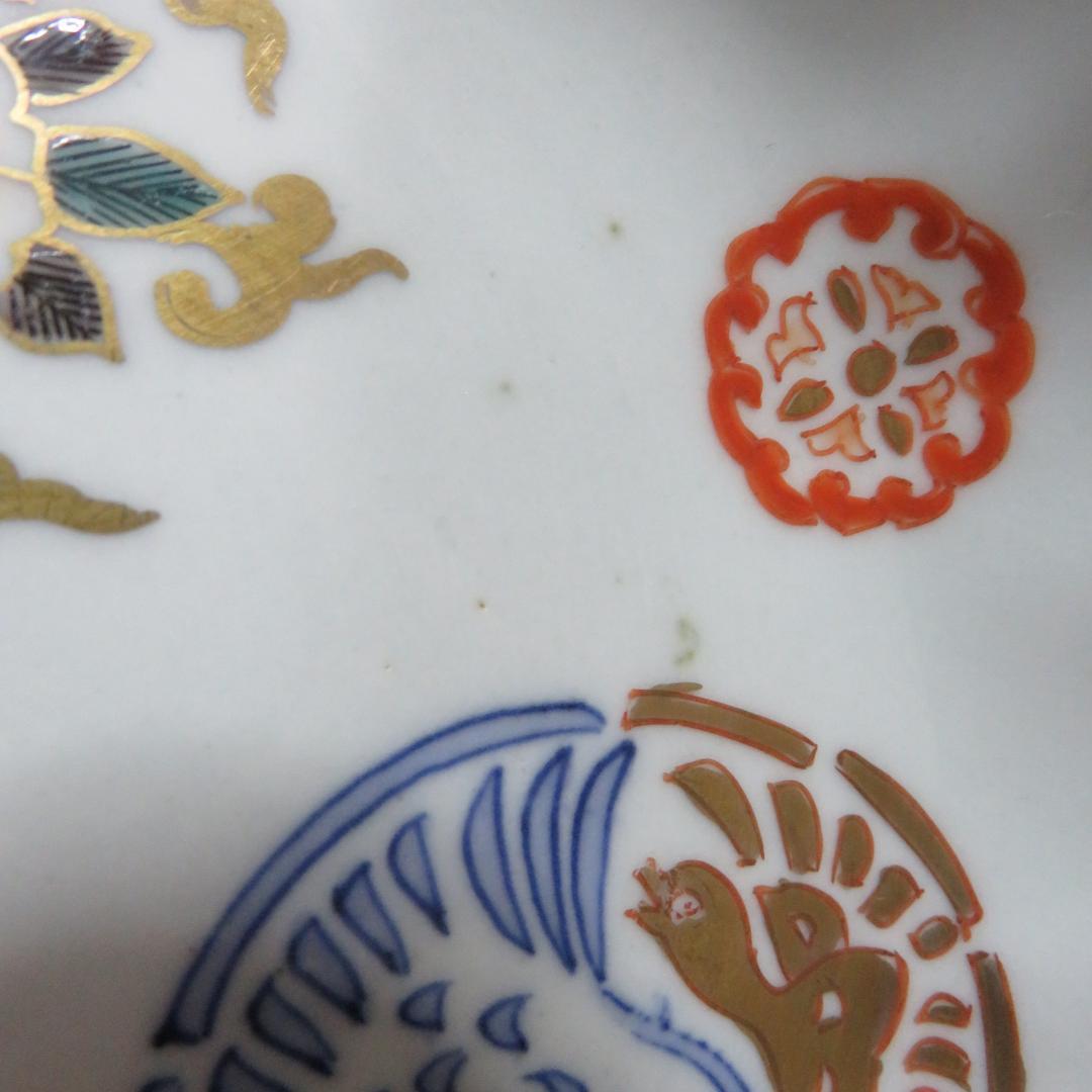 中皿 金彩 色絵付 3枚 歪み 窯傷 高台欠け 鳥文様 花文様