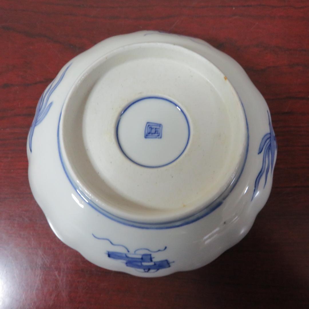 中皿 金彩 色絵付 3枚 歪み 窯傷 高台欠け 鳥文様 花文様