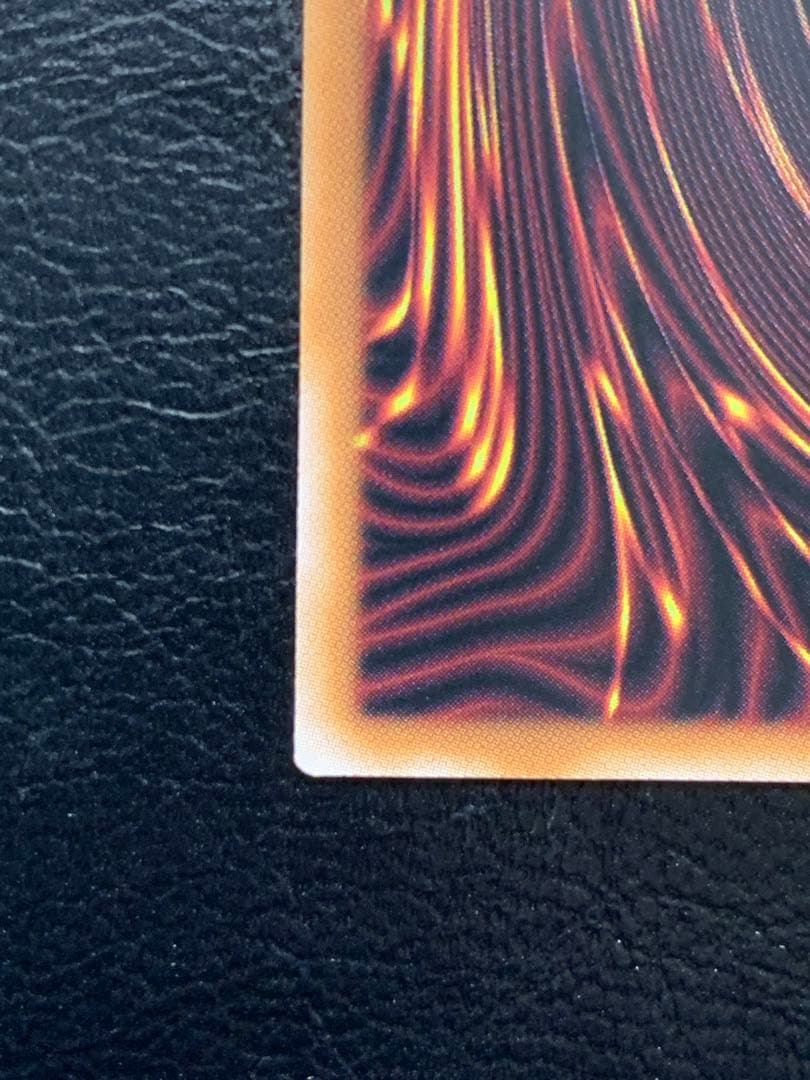 青眼の白龍 絵違い クォーターセンチュリーシークレットレア 25th 遊戯王