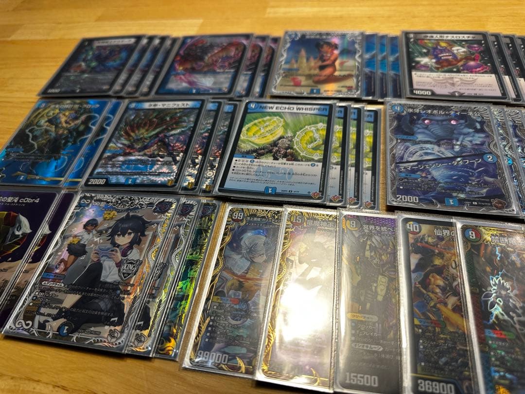 【高レート】青黒墓地退化 デッキ