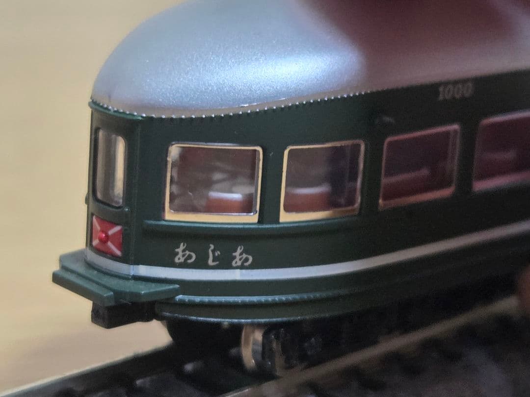 最終値下げ　マイクロエース 8401満鉄パシナ 979 あじあ号　ジャンク