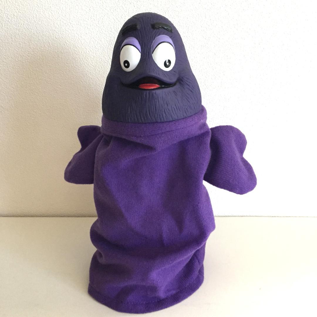 93年 McDonald's ハンドパペット マクドナルド ロナルド グリマス