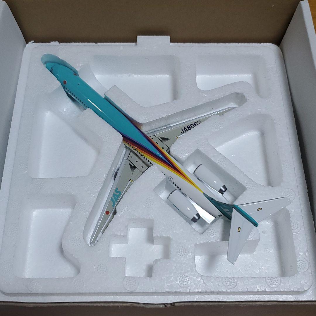 JAS MCDONNELL DOUGLAS MD-90 Jet-x